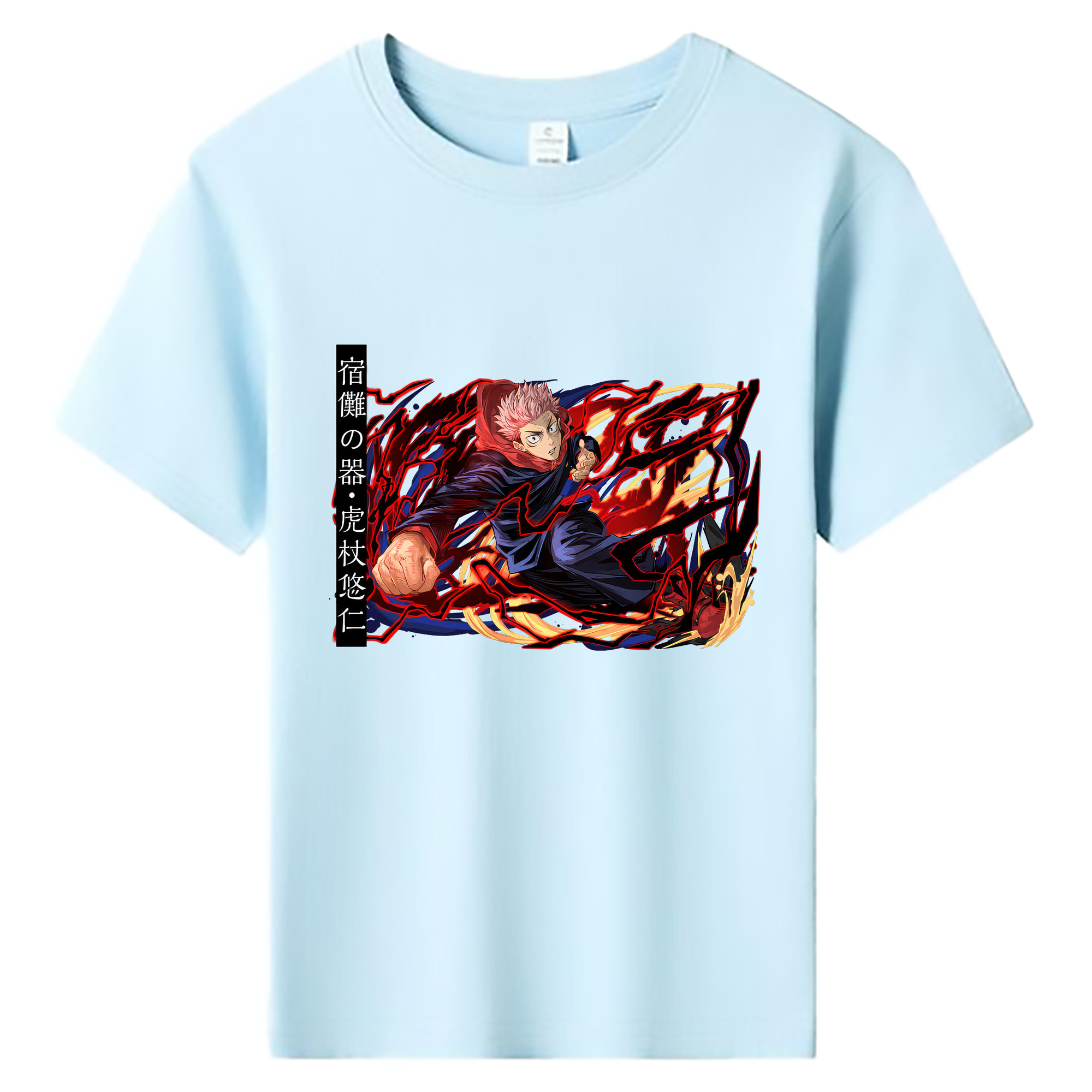 （画像用） 呪術廻戦 Jujutsu Kaisen 綿100％キッズTシャツ（フロントプリント）